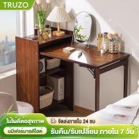 ราคา โต๊ะพับ โต๊ะคอมพิวเตอร์พับได้ โต๊ะทำงาน โต๊ะพับอเนกประสงค์ พร้อมชั้นเก็บของ ขนาด 100 ซม พับเก็บได้ แข็งแรงทนทาน (40259426906)