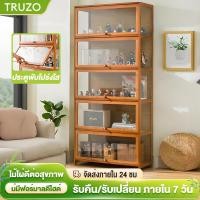 ราคา TRUZO ตู้เก็บโชว์ ตู้โชว์อะคริลิค ตู้โชว์กระจกใส ตู้โชว์รูป ตู้หนังสือ ตู้โชว์โมเดล กล่องโชว์โมเดลรถฝาหน้าเปิดได้ (29455714575)