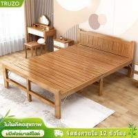 ราคา เตียงไม้ไผ่พับได้ เย็นสบาย ระบายอากาศได้ดี ประหยัดพื้นที่และป้องกันความชื้น รับน้ำหนักได้ 500kg (27632011463)
