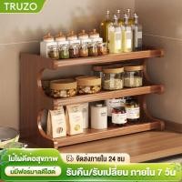 ราคา พาร์ติชันหลายชั้น ไม้ไผ่ ชั้นวางของอเนกประสงค์ สำหรับวางของบนโต๊ะ ชั้นวางเครื่องปรุง 2 6ชั้น (26083691222)