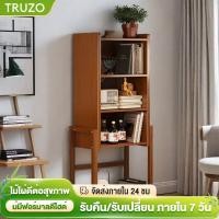 ราคา ชั้นวางหนังสือไม้ ตู้เก็บของ ตู้โชว์ ตู้เก็บของ ชั้นวางหนังสือในบ้าน แข็งแรงทนทาน ทันสมัยและเรียบง่าย (43702975353)