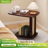 ราคา โต๊ะข้างไม้ไผ่ โต๊ะข้างเตียง โมบายมีล้อ ทำจากไม้ไผ่ ดีไซน์เรียบง่าย ประหยัดพื้นที่ ทำความสะอาดง่าย (43361997108)