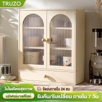 ราคา ตู้เก็บของแก้วน้ำไม้ไผ่ ตู้เก็บของ ตู้เก็บของอเนกประสงค์ ผลิตจากไม้ไผ่ธรรมชาติ แข็งแรงทนทาน ขนาดเล็ก ไม่เปลืองพื้นที่ (41205826663)