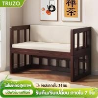 ราคา โซฟาไม้ไผ่ เตียงพับ โซฟาคู่ขนาดเล็ก โซฟาอเนกประสงค์ ดีไซน์เรียบง่าย สไตล์ญี่ปุ่น รับน้ำหนักได้ 500กก (41513802391)