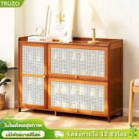 ราคา ตู้เก็บรองเท้า ตู้เก็บรองเท้าไม้ไผ่ ตู้เก็บรองเท้าไม้ ชั้นวางรองเท้าไม้ กันฝุ่นและกันความชื้น ความจุหลายชั้นขนาดใหญ่ (29384474970)