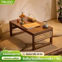 ราคา โต๊ะพับเล็ก โต๊ะกาแฟห้องนั่งเล่น โต๊ะข้างโซฟา ขาไม้เนื้อแข็ง รับน้ำหนักได้มั่นคง ไม้ไผ่คุณภาพสูง พับเก็บได้ง่าย (40908977269)