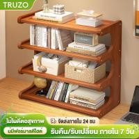 ราคา พาร์ติชันหลายชั้น ไม้ไผ่ ชั้นวางของอเนกประสงค์ สำหรับวางของบนโต๊ะ ชั้นวางเครื่องปรุง 2 6ชั้น (25494166234)