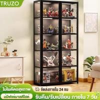 ราคา TRUZO ตู้โชว์อะคริลิค ตู้กระจกสองประตู ตู้โชว์กระจกใส ตู้หนังสือ ประหยัดพื้นที่ รับน้ำหนักได้มาก มีหลายขนาด (28755927497)