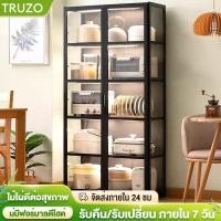 ราคา TRUZO ตู้ล็อคเกอร์ ชั้นวางของในครัว ตู้เก็บของในห้องครัว พร้อมประตูตู้ ชั้นวางของอเนกประสงค์ พร้อมป (29716983407)
