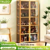 ราคา TRUZO ตู้โชว์กระจกใส ตู้โชว์ อะคริลิ ชั้นวางโมเดล ตู้โชว์กระจกใส โมเดล ตู้โชว์ใส ตู้โชว์ รับน้ำหนักได้ดี มีหลายขนาด (28706518923)