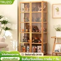 ราคา TRUZO สี่ด้านโปร่งใส ตู้หนังสือ ตู้โชว์กระจกใส ตู้โชว ตู้โชว์กระจกใส โมเดล ตู้โชว์ใส ตู้โชว์ รับน้ำหนักได้ดี มีหลายขนาด (28506518897)