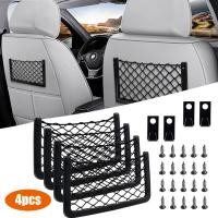 ราคา กรอบรถตาข่ายออแกไนเซอร์ยืดหยุ่นสุทธิคาราวานรถบัสยานพาหนะที่นั่งกลับถุงเก็บกระเป๋าสําหรับรถบัสค่ายรถ (48651037356)