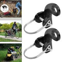 ราคา รถพ่วงจักรยาน Hitch จักรยาน Trailer Hitch Couplerer ชิ้นส่วนสําหรับสัตว์เลี้ยงจักรยานรถเข็นเด็กเด็กวัยหัดเดิน (40001011558)
