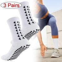 ราคา เซ็ตผ้าขนหนูและถุงเท้าสำหรับผู้ชายและผู้หญิง เทนนิส สเก็ตบอร์ด ยืดหยุ่นสูง แห้งไว เหมาะสำหรับออกกำลังกาย (44264312015)