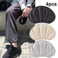 ราคา แผ่นรองเท้าน้ำหนักเบาที่สามารถปรับได้ ใช้ในการป้องกันการสึกหรอ และปรับส้นเท้า (42020705198)