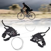 ราคา จักรยานเสือภูเขา อะไหล่ derailleur linkage finger speed และ disc handle อุปกรณ์เสริมสำหรับการขี่จักรยาน (53501288432)