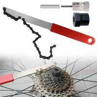 ราคา ชุดเครื่องมือถอดมู่เล่จักรยานพร้อมประแจเทปคาสเซ็ตเฟืองประแจเครื่องมือซ่อมจักรยานแบบพกพา (29431669233)