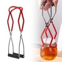ราคา สแตนเลสกระป๋อง Jar Lifter KitchenTool พร้อมที่จับ Anti Clip Can Tong คลิปความต้านทานความร้อน Jar Glass Lifter (41714968156)