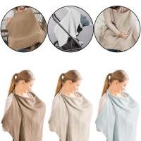 ราคา 1 ชิ้น ผ้าคลุมให้นมเด็ก Arched Neckline ผ้ากันเปื้อนพยาบาล Soft and Breathable Mum ผ้าคลุมไหล่สําหรับสบาย (41153687496)