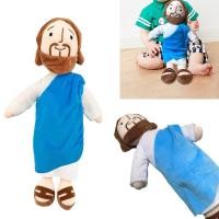 ราคา 2024 ใหม่การ์ตูนพระเยซูเวอร์จินแมรี่นุ่มของเล่นสะสมตกแต่งเครื่องประดับผู้ช่วยให้รอดจําลองตุ๊กตาคริสต์ศาสนา ตุ๊กตา เด็กยัดตุ๊กตาเชื่อรูปของข (27457049194)