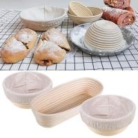 ราคา ใหม่หวายขนมปังหลักฐานตะกร้าขนมปังรูปไข่หวายหวายหมักแป้งเปรี้ยวตะกร้าขนมปังสําหรับอบ (26191383139)