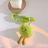 ราคา สร้างสรรค์ถั่วเขียวตุ๊กตาใหญ่จี้กระเป๋าพวงกุญแจแขวนโซ่ตุ๊กตาน่ารักตลกตุ๊กตาชุดจี้ (41720810193)