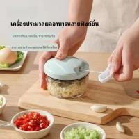 ราคา พร้อมส่ง New speed เครื่องสับกระเทียม เครื่องปั่นพริก ปั่นหมู เครื่องปั่นมือดึง เครื่องปั่นอาหาร เครื่องปั่น เครื่องบด (51150596527)