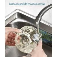 ราคา พร้อมส่ง New speed เครื่องสับกระเทียม เครื่องปั่นพริก ปั่นหมู เครื่องปั่นมือดึง เครื่องปั่นอาหาร เครื่องปั่น เครื่องบด (51450600690)