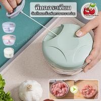 ราคา พร้อมส่ง New speed เครื่องสับกระเทียม เครื่องปั่นพริก ปั่นหมู เครื่องปั่นมือดึง เครื่องปั่นอาหาร เครื่องปั่น เครื่องบด (54400606387)