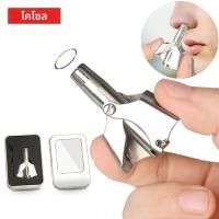 ราคา มีดโกนจมูกสแตนเลสคู่มือล้างจมูกมีดโกนหูจมูกมีดโกน (46650621615)