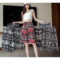 ราคา กางเกงช้างขาสั้น ผ้านิ่ม ใส่สบาย ใส่เที่ยว ใส่นอน ใส่อยู่บ้าน กางเกงลายช้าง มีหลายลายให้เลือก การใช้ชีวิตที่บ้าน174 th (47000754052)
