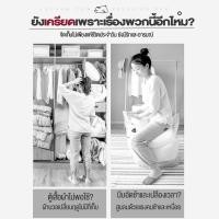 ราคา ถุงสูญญากาศ จัดเก็บผ้านวม ถุงสูญญากาศประหยัดพื้นที่ มีจุกวาล์ว ราคา1ใบ (58100744002)
