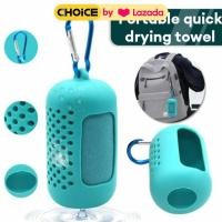 ราคา ผ้าขนหนูเย็นบรรจุภัณฑ์ซิลิโคนสะดวกสบายวงกลมผ้าเย็นกีฬาแห้งเร็วผ้าเย็นหล่อเย็น (47650626449)
