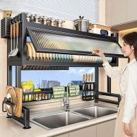 ราคา ชั้นคว่ำจาน ที่คว่ำถ้วยจาน ชั้นวางจาน ที่คว่ำจาน ตู้เก็บจานชาม ที่วางจานบนซิง ชั้นวางจานชาม ชั้นวางคร่อมอ่างล้างจาน Dish Drainer Rack (46600758317)