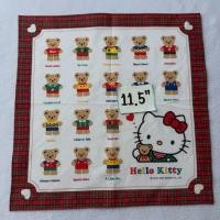 ราคา Hello kitty ผ้าเช็ดหน้า คิตตี้ (53100757566)