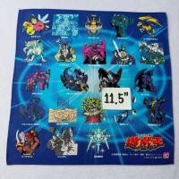 ราคา Yu Gi Oh ผ้าเช็ดหน้า ยูกิ (42604603650)