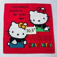 ราคา Hello kitty ผ้าเช็ดหน้า คิตตี้ (41702130774)