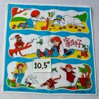 ราคา Homeless Children Vintage ผ้าเช็ดหน้า วินเทจ (29667118785)