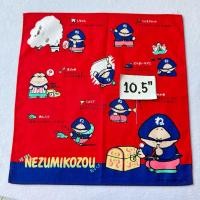 ราคา Nezumikozou Sanrio ผ้าเช็ดหน้า การ์ตูน ซานริโอ้ (29718517359)