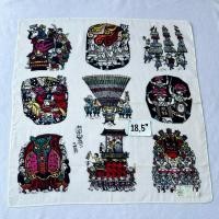 ราคา Japan ผ้าเช็ดหน้า ลายญี่ปุ่น (29717657359)