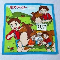 ราคา Lassie ผ้าเช็ดหน้าการ์ตูนวินเทจ (28717784433)