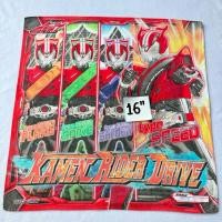 ราคา Kamen rider drive ผ้าเช็ดหน้า (28313084268)