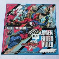 ราคา Kamen Rider ผ้าเช็ดหน้า (28173512354)