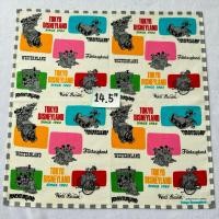 ราคา Mickey mouse ผ้าเช็ดหน้า มิกกี้เม้าส์ (27912051133)