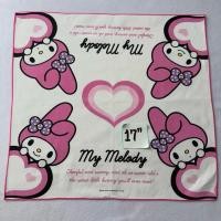 ราคา My melody ผ้าเช็ดหน้า มาย เมโลดี้ (27373962732)