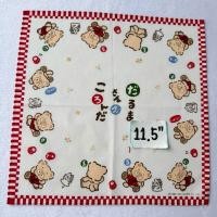 ราคา Pokopon Diary Sanrio ผ้าเช็ดหน้า ซานริโอ้ (27079773475)