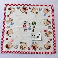 ราคา Pokopon s Sanrio ผ้าเช็ดหน้า ซานริโอ้ (26933866717)