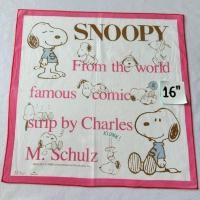 ราคา Snoopy ผ้าเช็ดหน้า สนูปปี้ (26717109691)