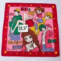 ราคา Marmalade Boy ผ้าเช็ดหน้า (26032692310)