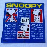 ราคา Snoopy ผ้าเช็ดหน้า สนูปปี้ (25594437757)